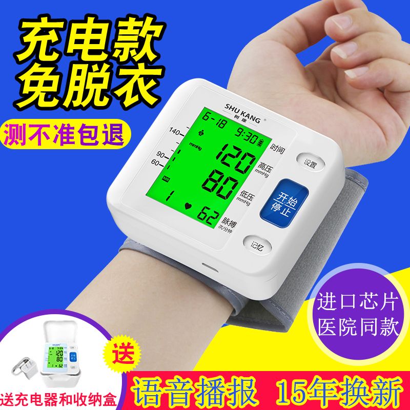 07b49106-a572-48e6-ad8a-244b62a6b6f5.jpg