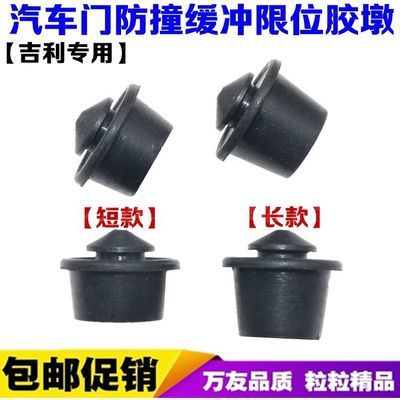 醫院評審檢查指南