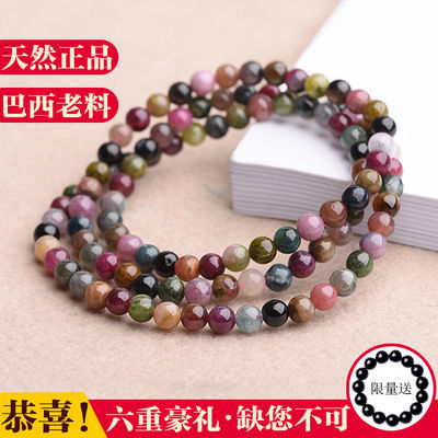 彩虹的家乡