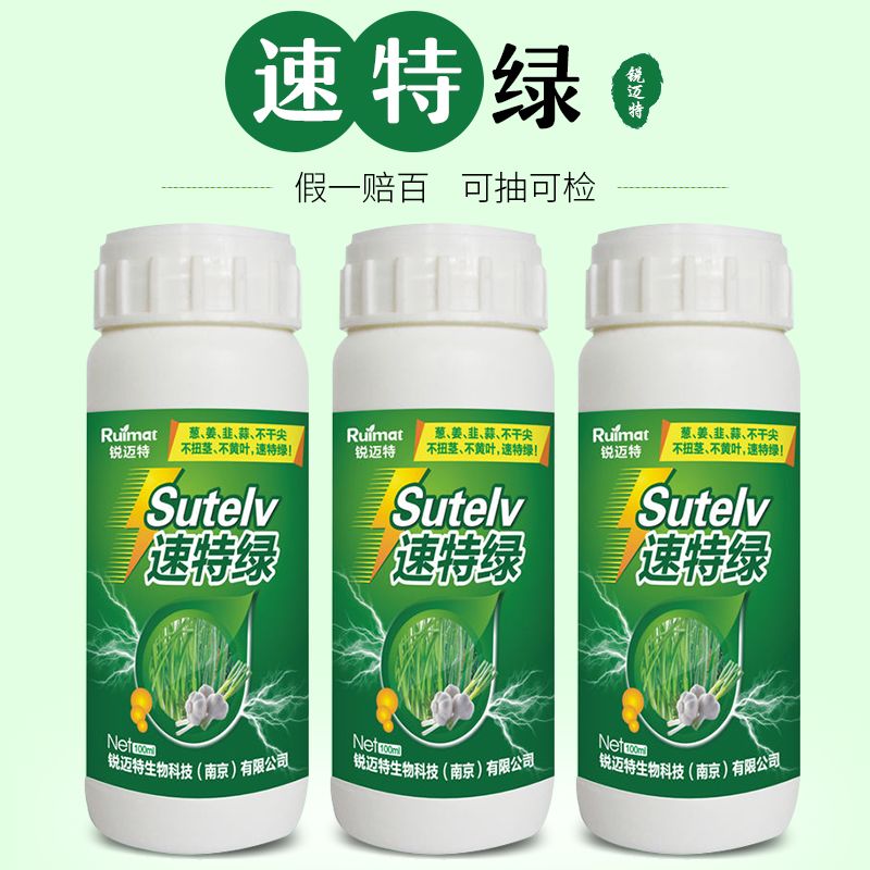 63723a6e-a75a-4a30-b71a-21e777bd8511.jpg