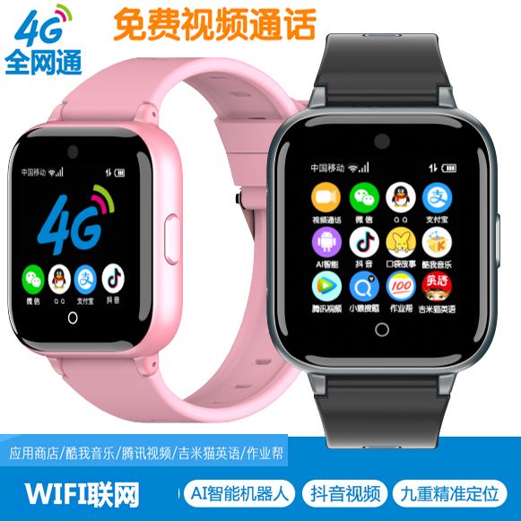 753eea64-705c-484b-bf9f-8c8b01108dd1.jpg