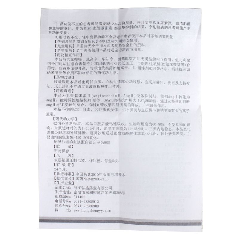 ac2d5ce6-375c-4504-8543-7f74a5c47b64.jpg