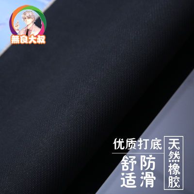 鼠标垫长