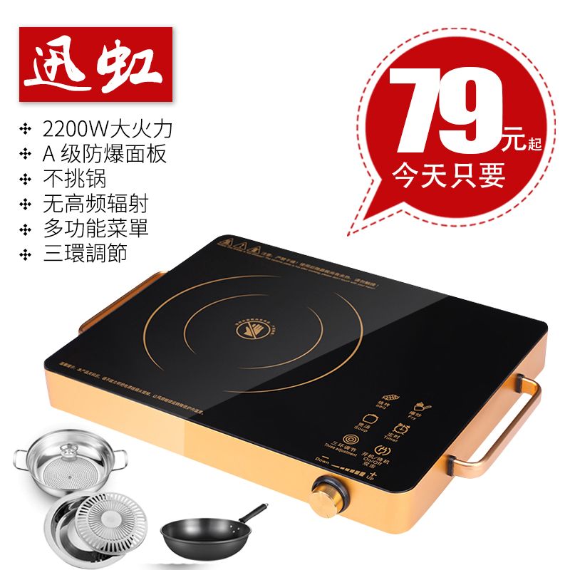 7bc76fe5-122c-47a3-9cee-602535586691.jpg