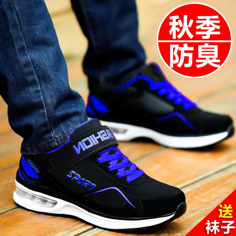 b8844c83-96ec-45eb-884d-cad88fd4a5ee.jpg