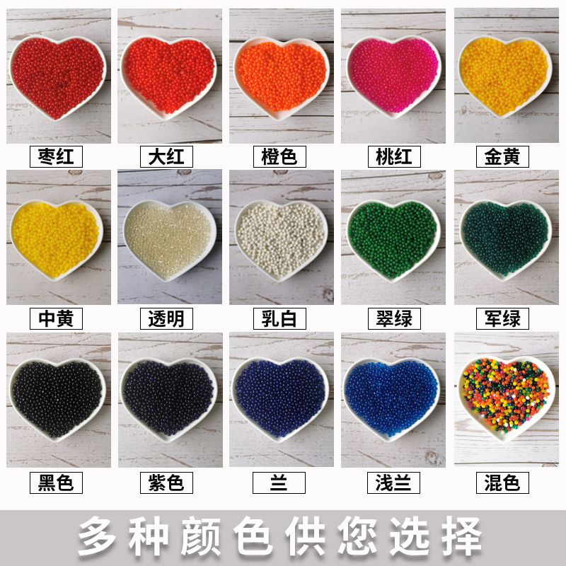 c87b33a3-8153-49bb-bb21-45d2118e8e8d.jpg