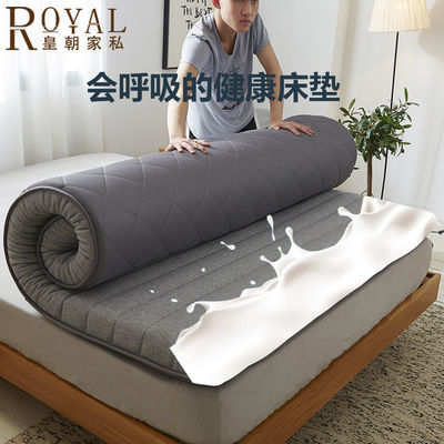 登竣家私
