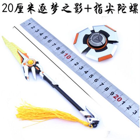 e8d2de17-08b5-4213-a528-ea724d2097a1.jpg
