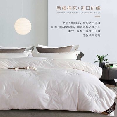 登竣家私