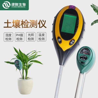 分析卷