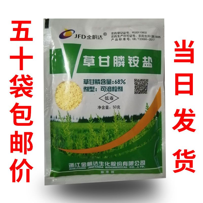 0a311e34-2725-420d-bd35-5e9043fa40d7.jpg