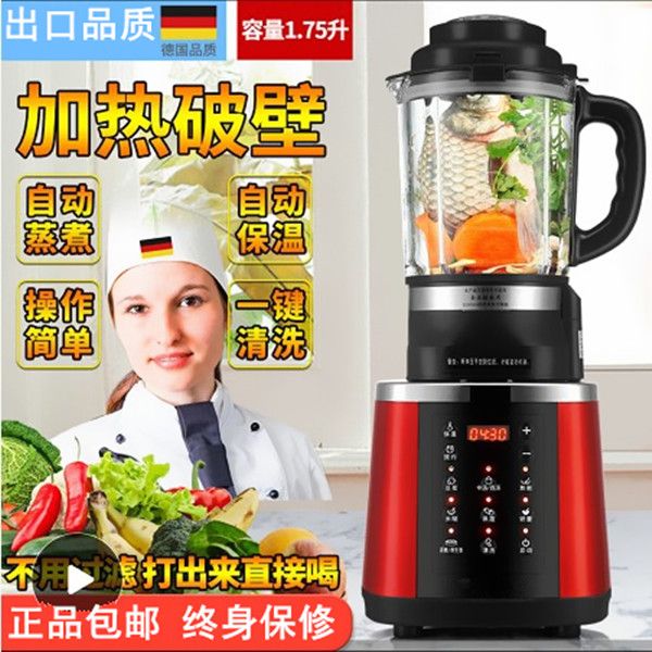 1744acd1-f5ce-4b21-8b4a-04109bbff043.jpg