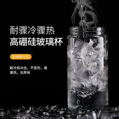 玻璃mini