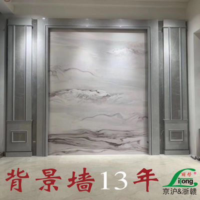 登竣家私