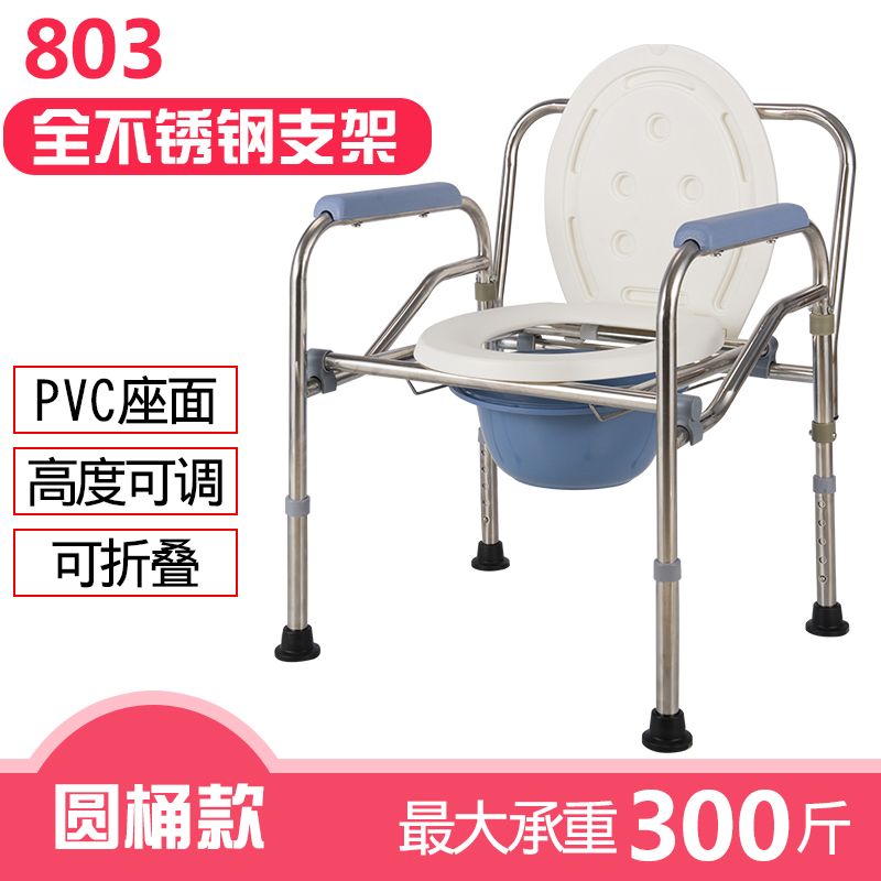 98cec474-ed92-4354-b805-612a905a4556.jpg