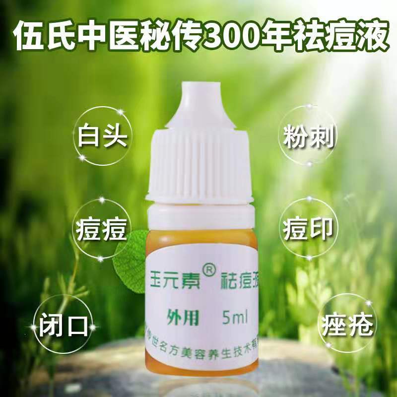 9f98e165-ff45-4bdd-8a8d-c0bf837ba772.jpg
