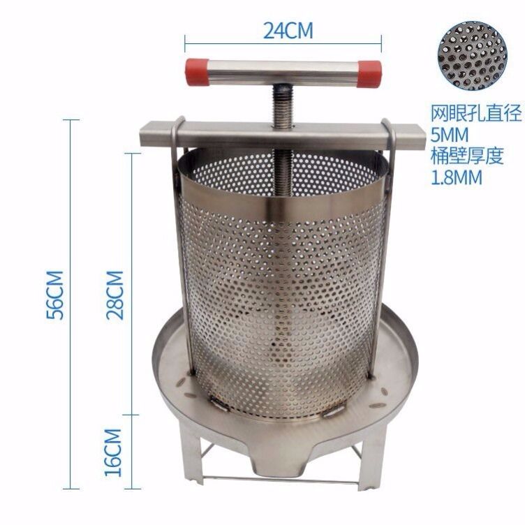 压蜜机不锈钢小型家用榨蜜机土蜂蜜压榨机榨中蜂蜜榨汁打糖榨蜡机 虎窝拼