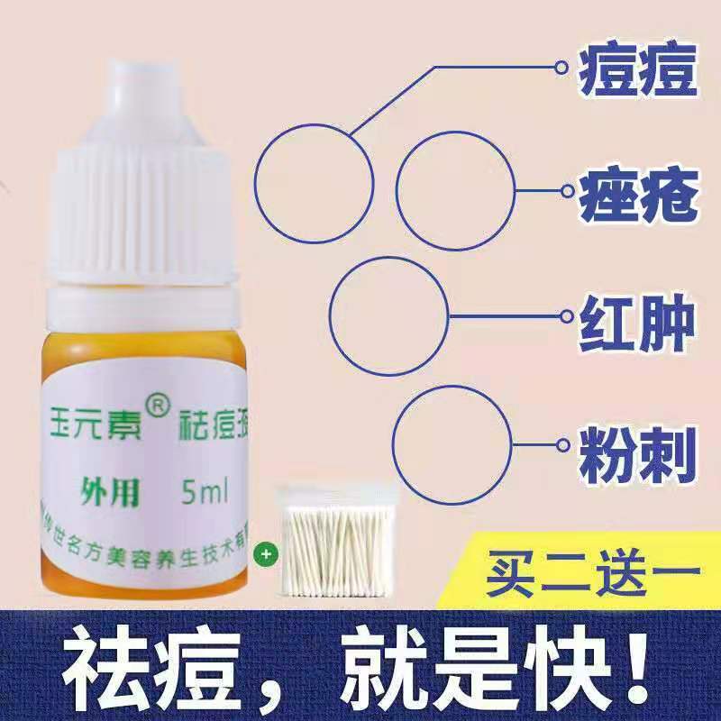 d509f6ab-84ba-44ca-9c02-e7f0411f1060.jpg