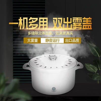 凯歌集成灶
