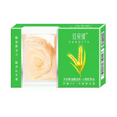 精油皂