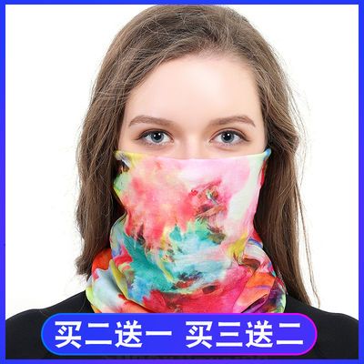 74323/户外运动登山旅行骑行脖套魔术头巾防晒透气冰丝速干面罩男女新款