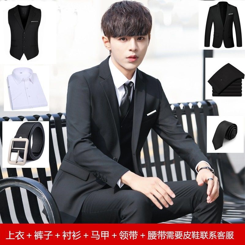 西服套装男士韩版修身西装三件套男套装小西装新郎礼服职业装正装