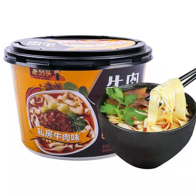 安徽特产老刘头牛肉板面2桶装速食非油炸方便面私房牛肉味宽面条
