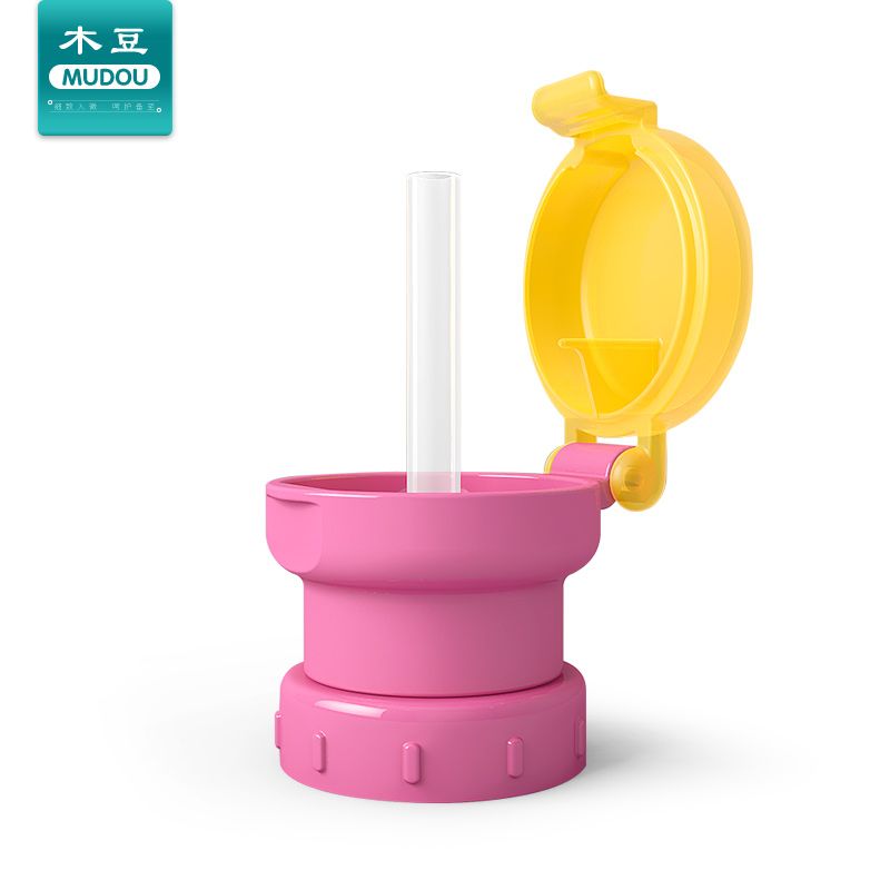 宝宝外出吸管便携喝水神器吸嘴带饮料瓶盖帽儿童吸管杯盖转换头