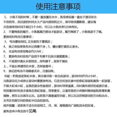 PL可愛小丑魚