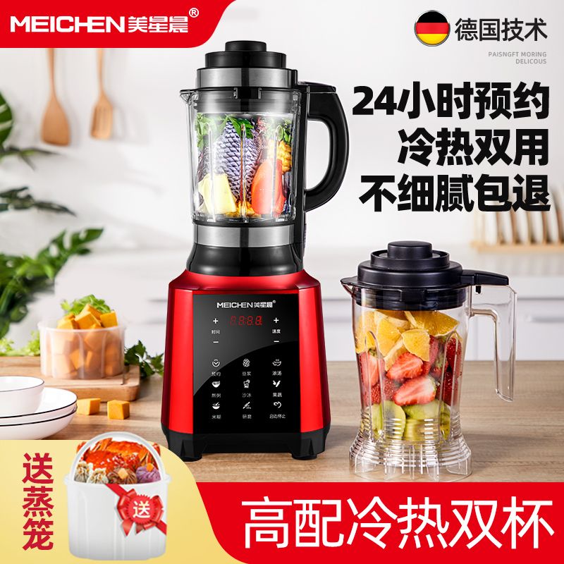 113fc4a8-3dd4-42a1-ad50-760db057734f.jpg