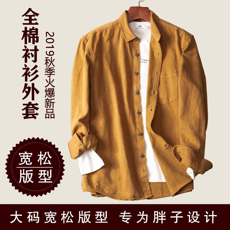1c1adfe4-1070-43e4-a731-ec71eadcab7a.jpg
