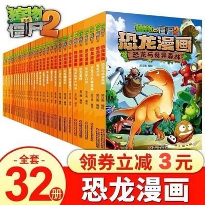 江蘇省計量科學研究院