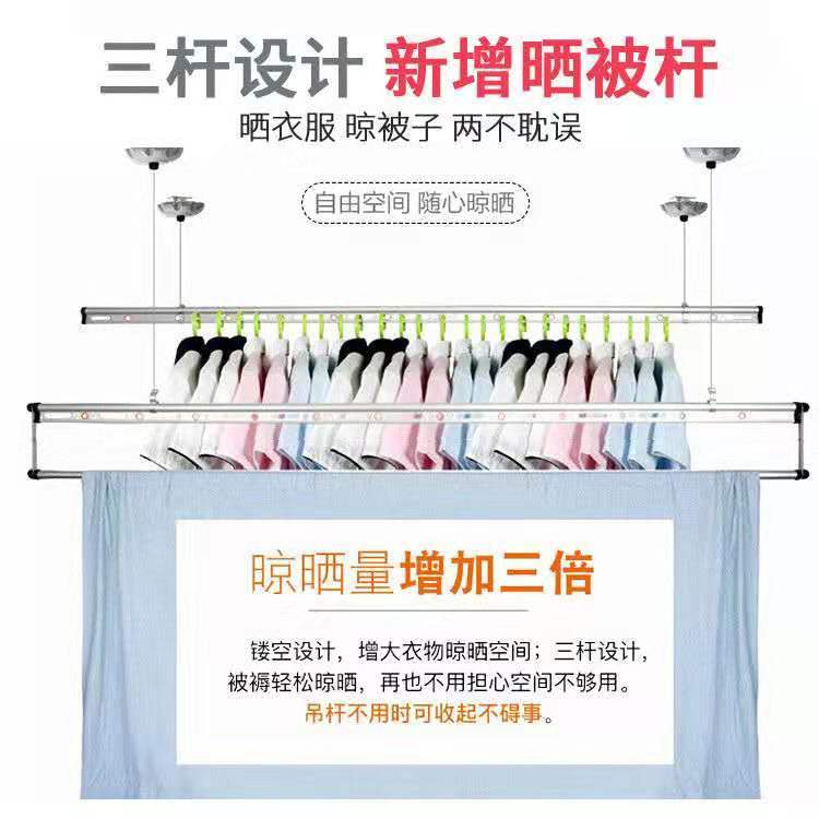 75dbce1a-4c7f-4e8d-a87b-362438780ab8.jpg