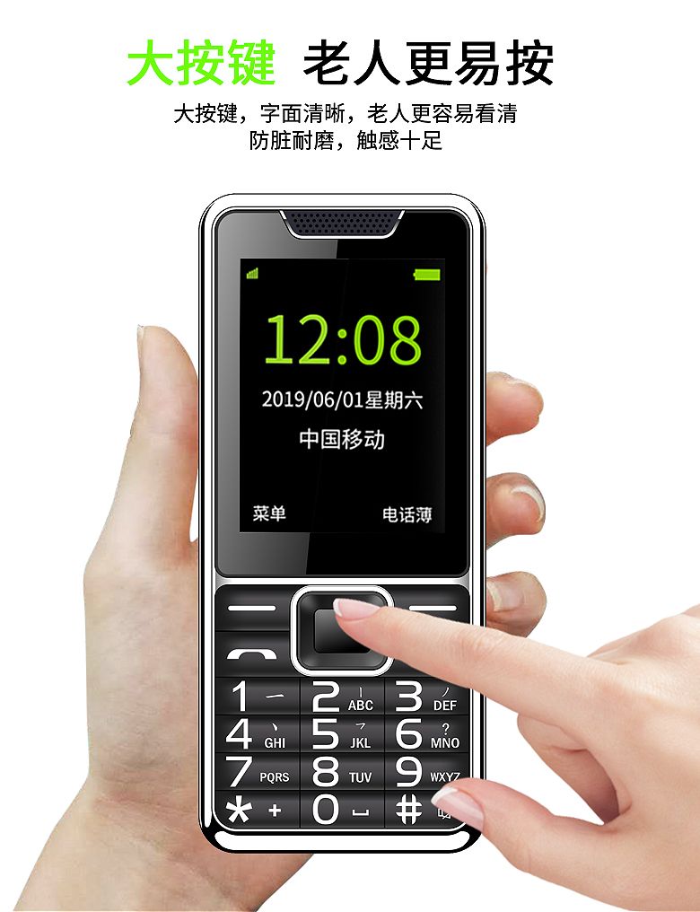 d7860bd7-e228-4717-a9a6-c70643ca6a4b.jpg