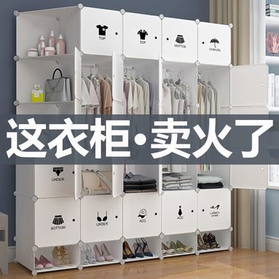 拉门衣橱
