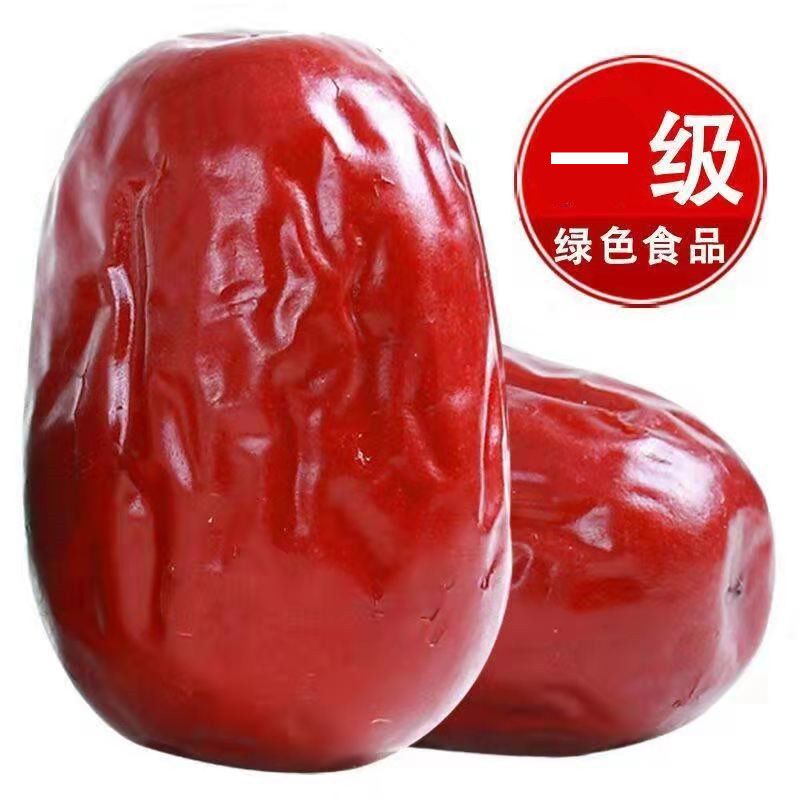 (19年新枣)新疆特产和田一级红枣,大枣,1斤包邮。