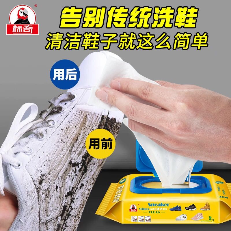 2962d08f-0a54-4554-9256-ab155e584a3c.jpg