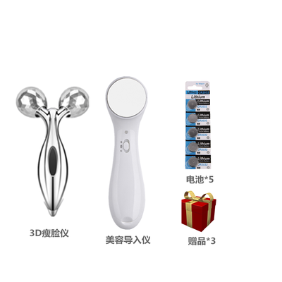 送导入仪