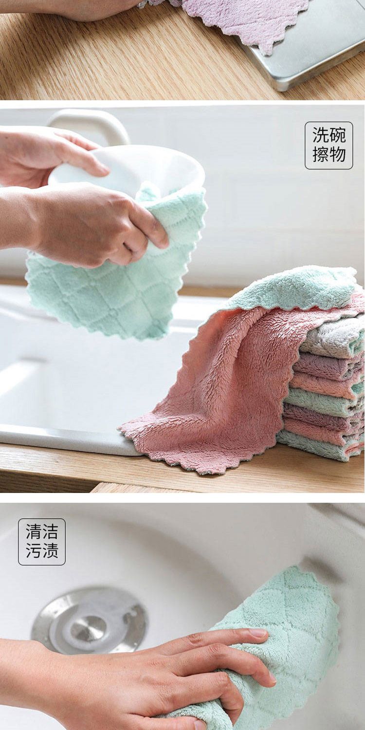 不沾油抹布厨房吸水不掉毛洗碗布巾擦手巾百洁布巾清洁巾擦桌擦碗