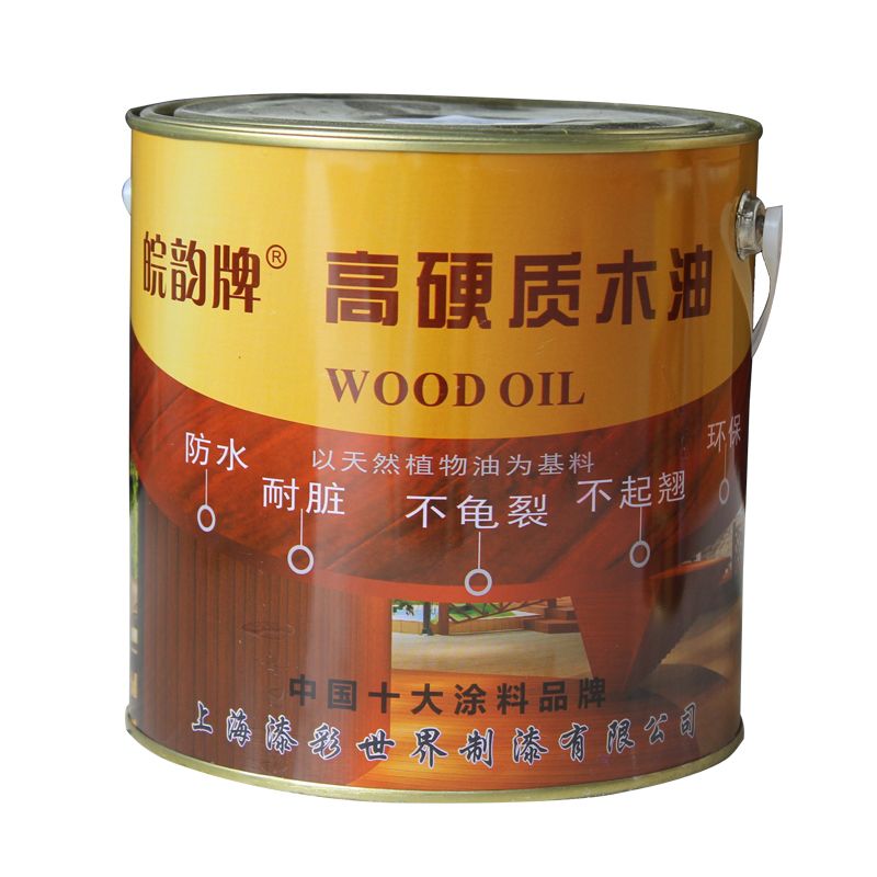 防腐木油户外实木透明色清漆耐候木蜡油木器漆天然熟桐油木漆油漆