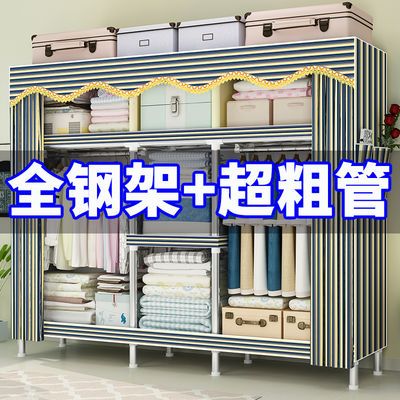 拉门衣橱