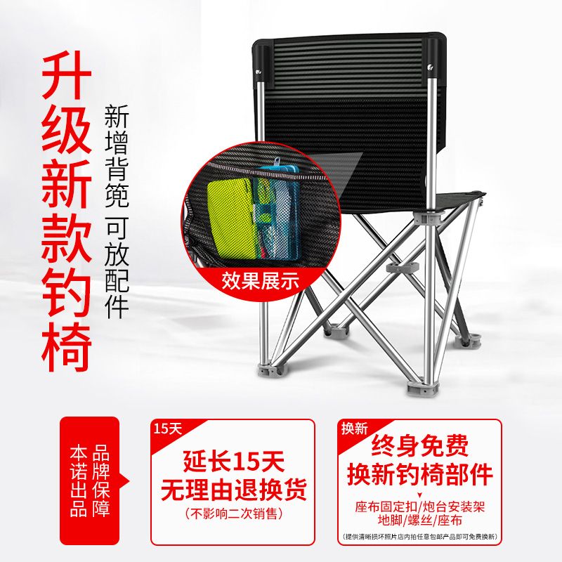 f2e3431a-80aa-479a-a8af-7700d13f3d31.jpg