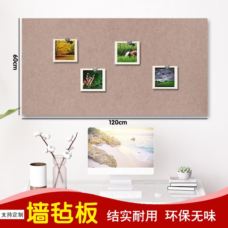 墙面装饰材料一览表 5647b8e4-dd82-49f0-8f86-0a569b51322e.jpg