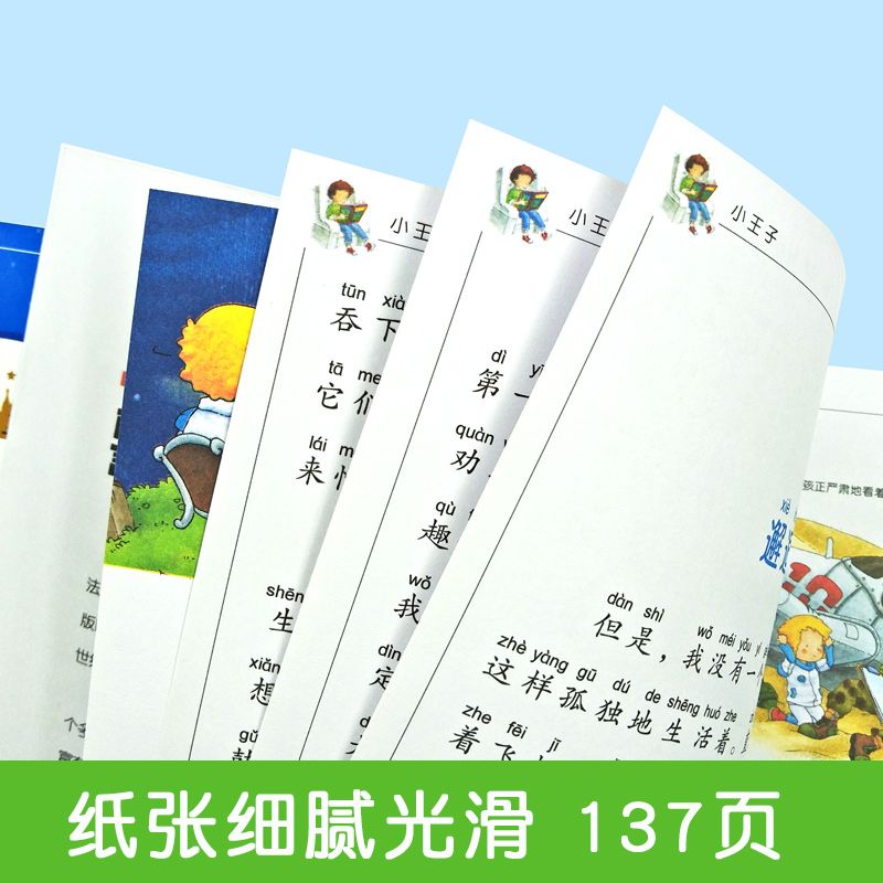 88d8caec-bf30-4cc3-a611-219f6533d942.jpg