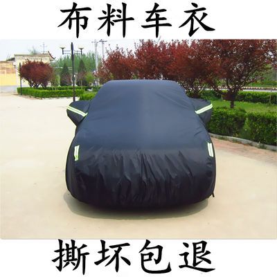 l车套e级c