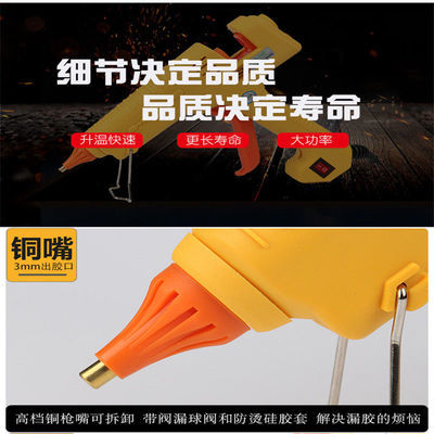 M大功率