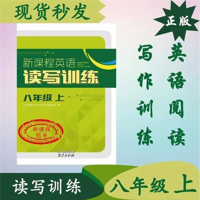 最新版送豪礼