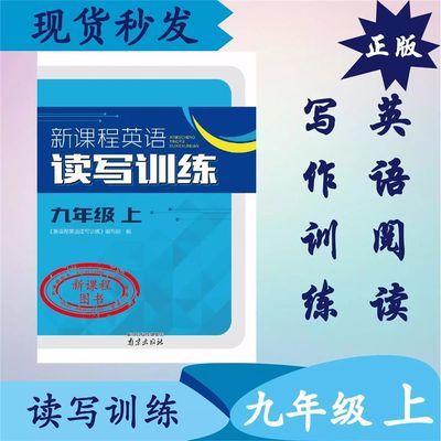 最新版送豪礼