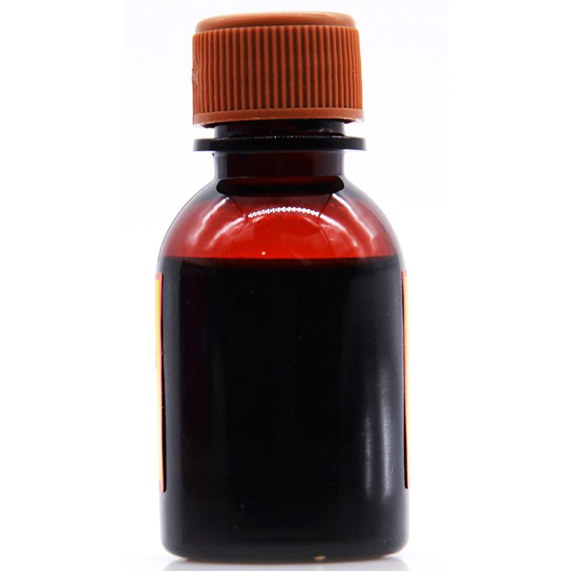 环渤淼碘酊20ml/瓶皮肤感染和杀菌消毒碘酒外用健宁药业正品包邮