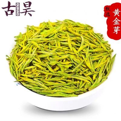 黄金芽